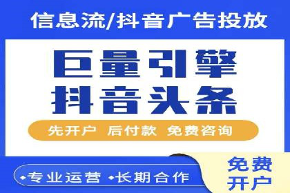案例分享：百度推广助力中小企业突围